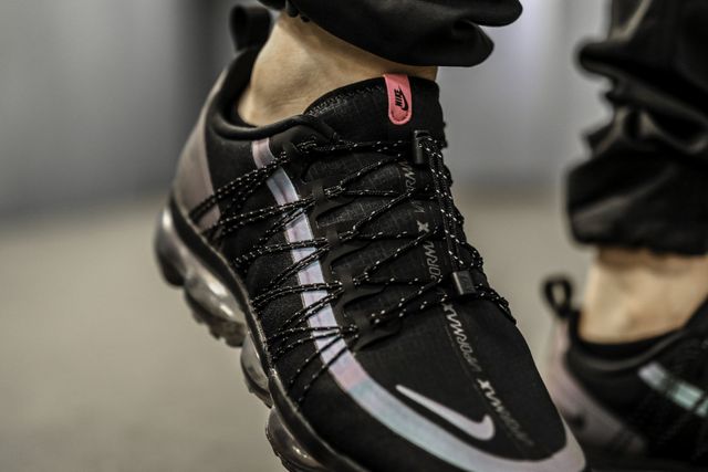 Nike on sale vapormax shield